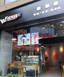 成都色尔咖啡文化传播有限公司是一家专业以咖啡、西餐餐饮为主，为企业的开业、策划、营销、培训、后期管理、原物料配送一条龙服务的专业咖啡文化传播公司。